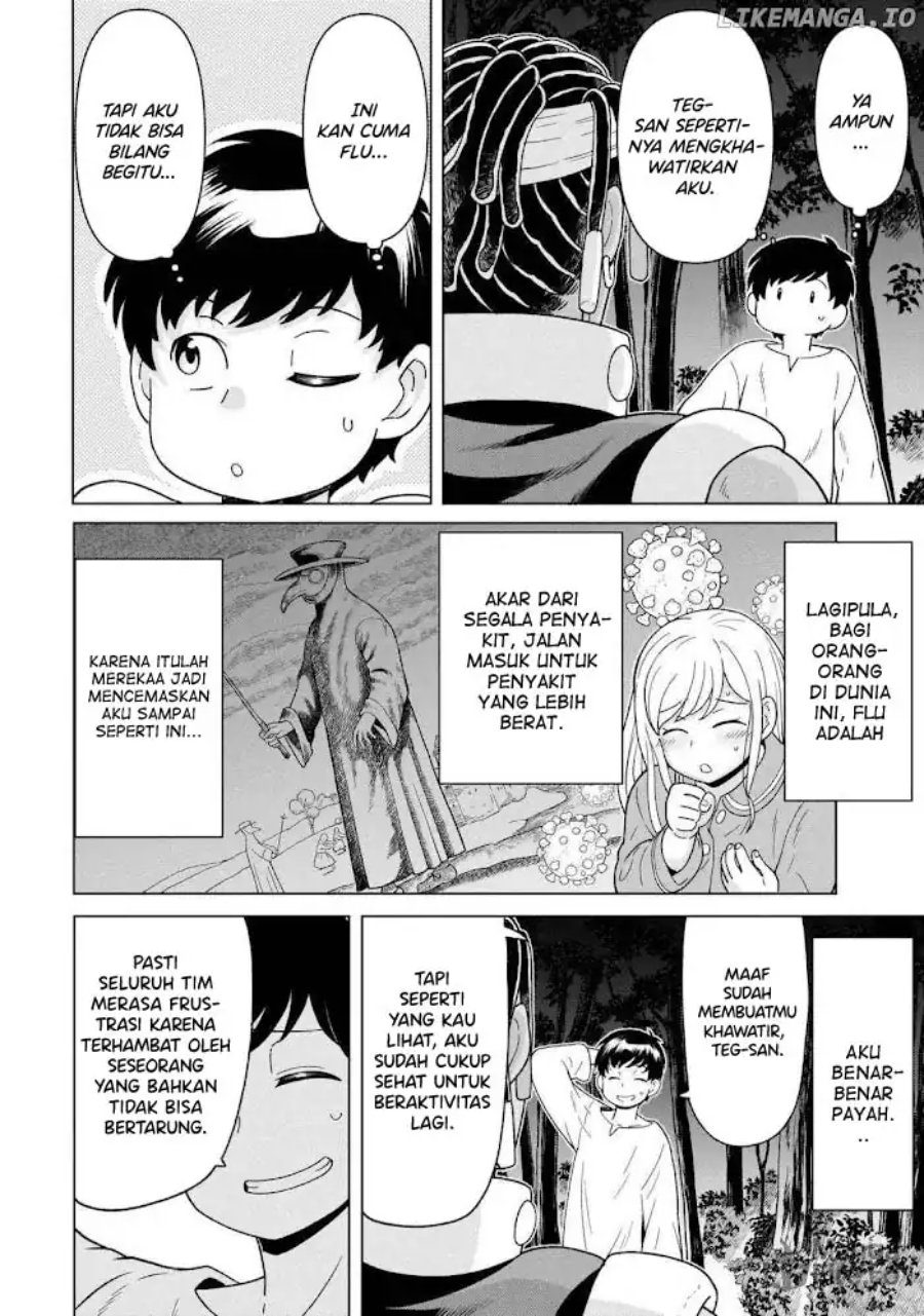 Baca Youheidan No Ryouiban - Chapter 9 halaman 26