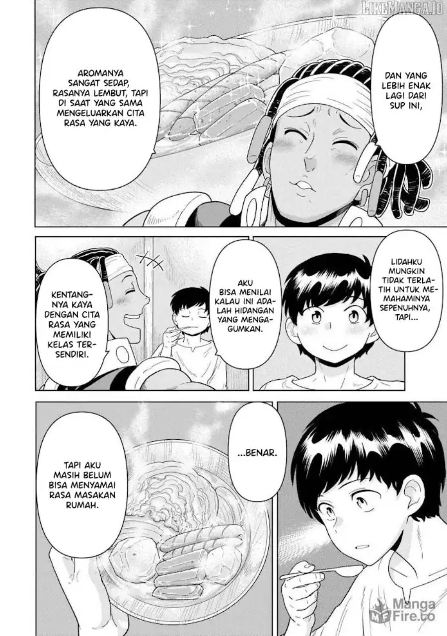 Baca Youheidan No Ryouiban - Chapter 9 halaman 49