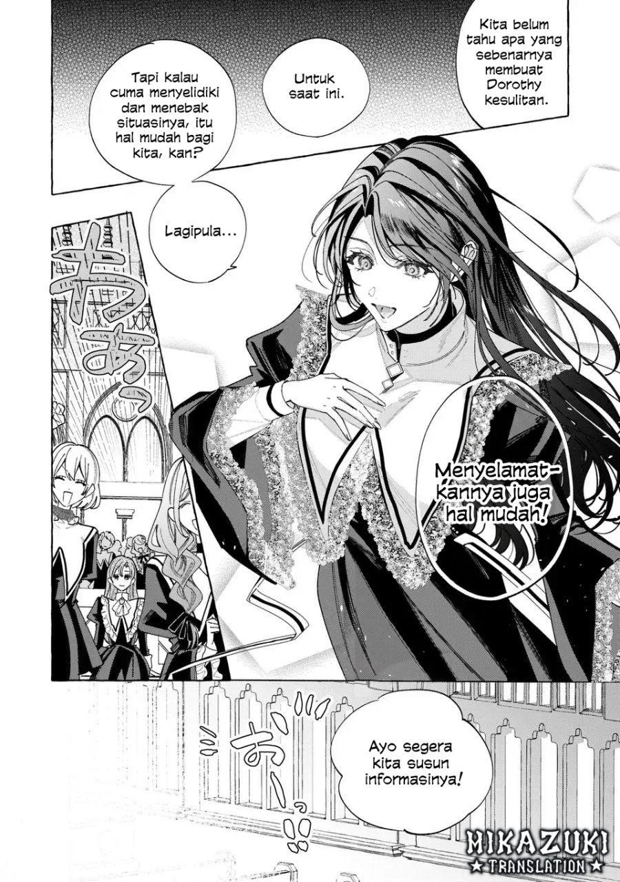 Baca Youkoso Shuudouin e, Koko wa Tsuihou sareta Onna-tachi no Rakuen yo - Chapter 4 halaman 13