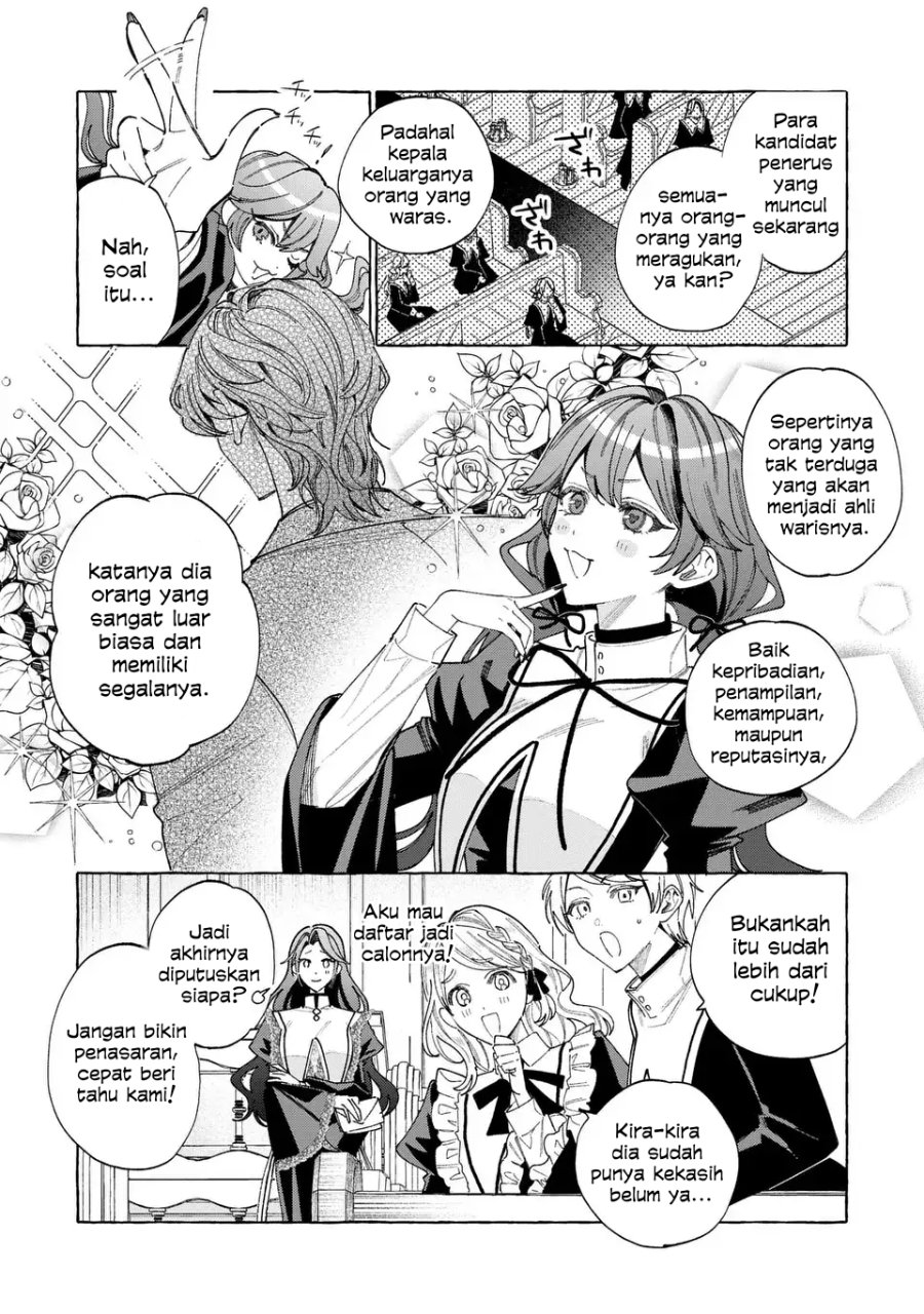 Baca Youkoso Shuudouin e, Koko wa Tsuihou sareta Onna-tachi no Rakuen yo - Chapter 4 halaman 5