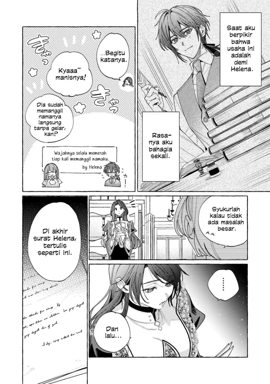 Baca Youkoso Shuudouin e, Koko wa Tsuihou sareta Onna-tachi no Rakuen yo - Chapter 4 halaman 9