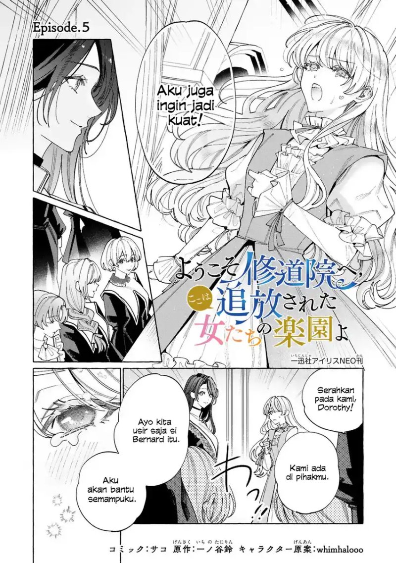 Baca Youkoso Shuudouin e, Koko wa Tsuihou sareta Onna-tachi no Rakuen yo - Chapter 5 halaman 2