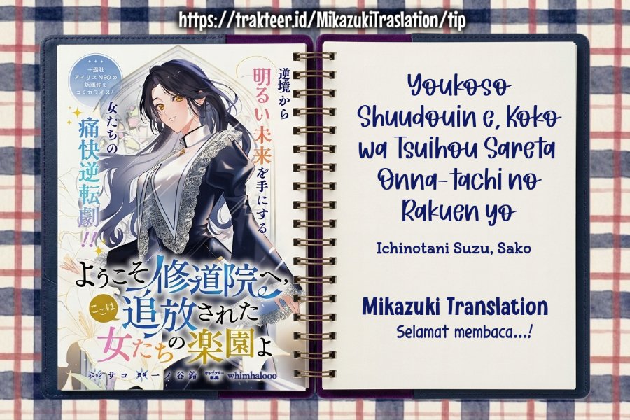 Baca Youkoso Shuudouin e, Koko wa Tsuihou sareta Onna-tachi no Rakuen yo - Chapter 6.1 halaman 1