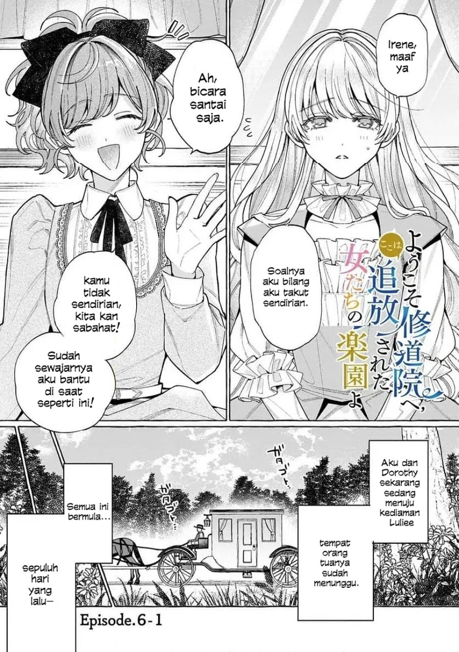 Baca Youkoso Shuudouin e, Koko wa Tsuihou sareta Onna-tachi no Rakuen yo - Chapter 6.1 halaman 2