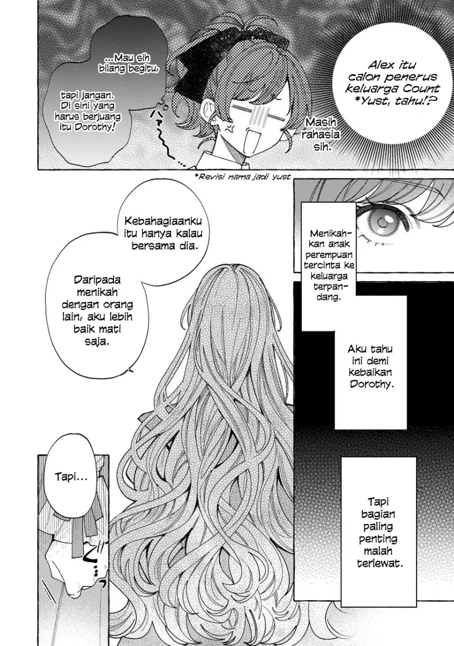 Youkoso Shuudouin e, Koko wa Tsuihou sareta Onna-tachi no Rakuen yo Chapter 6.2 - Page 3