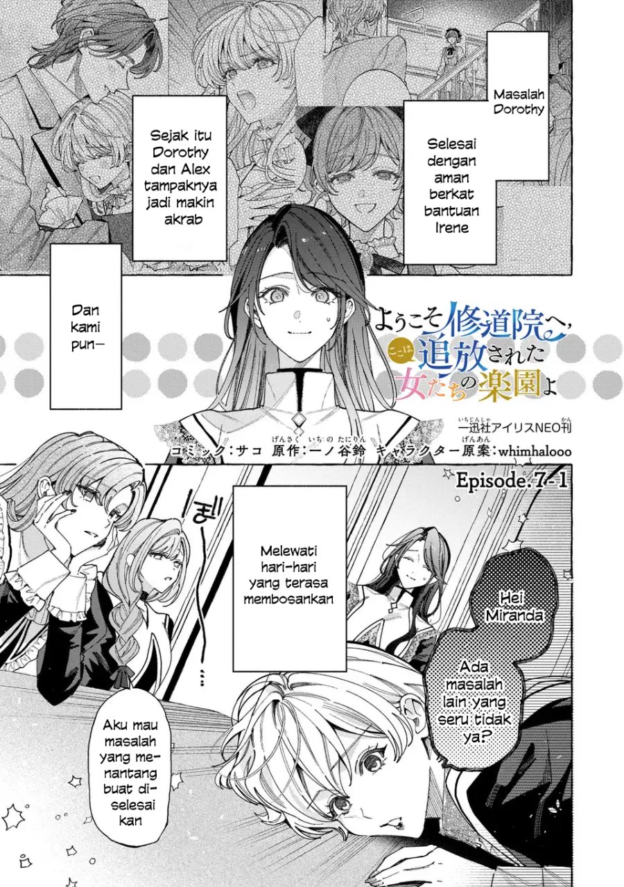 Baca Youkoso Shuudouin e, Koko wa Tsuihou sareta Onna-tachi no Rakuen yo - Chapter 7.1 halaman 2