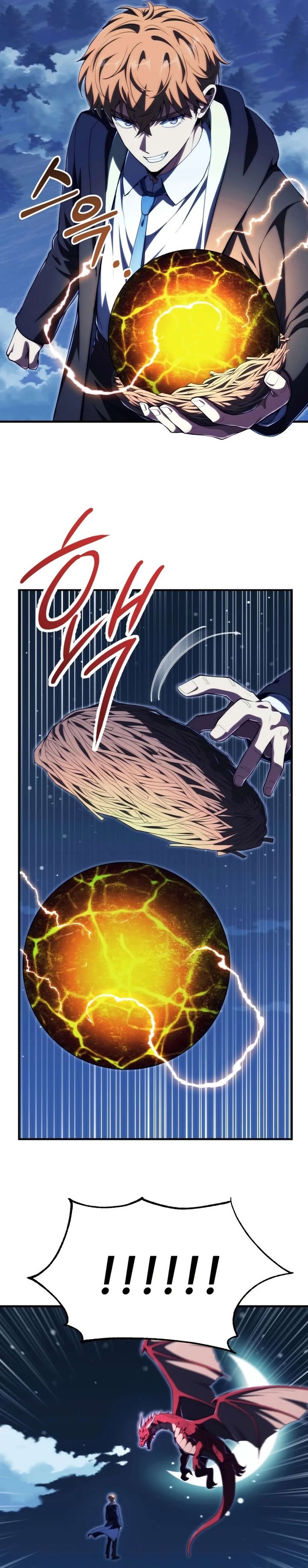 Baca Youngest Scion of the Mages - Chapter 117 halaman 14