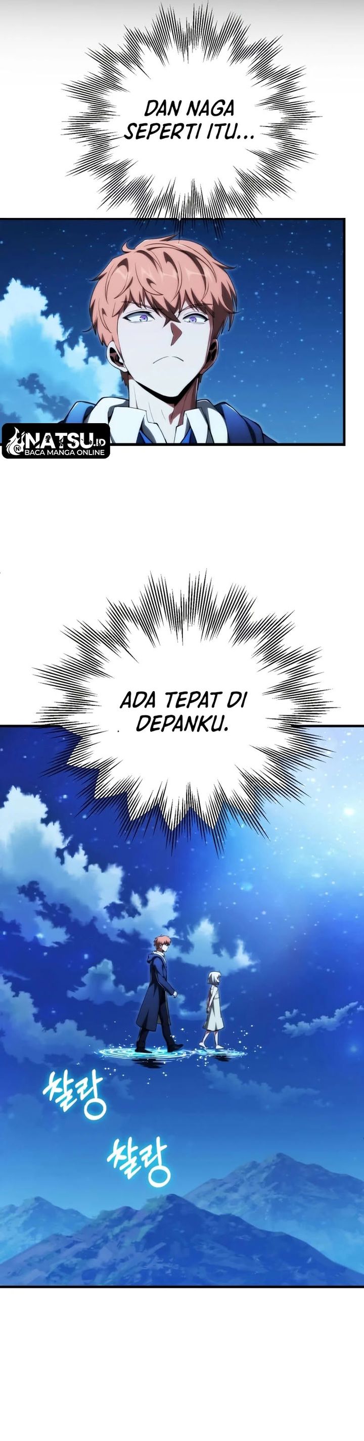 Baca Youngest Scion of the Mages - Chapter 117 halaman 7