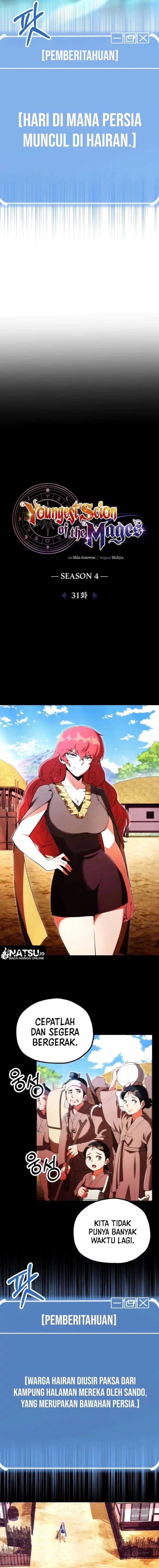 Baca Youngest Scion of the Mages - Chapter 122 halaman 3