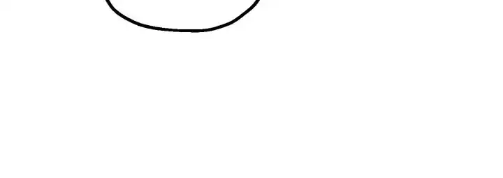 Youngest Scion of the Mages Chapter 126 - Page 23