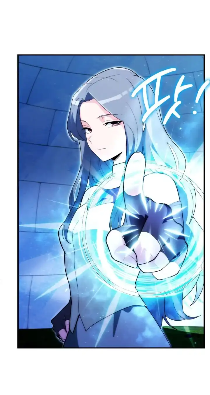 Youngest Scion of the Mages Chapter 126 - Page 7