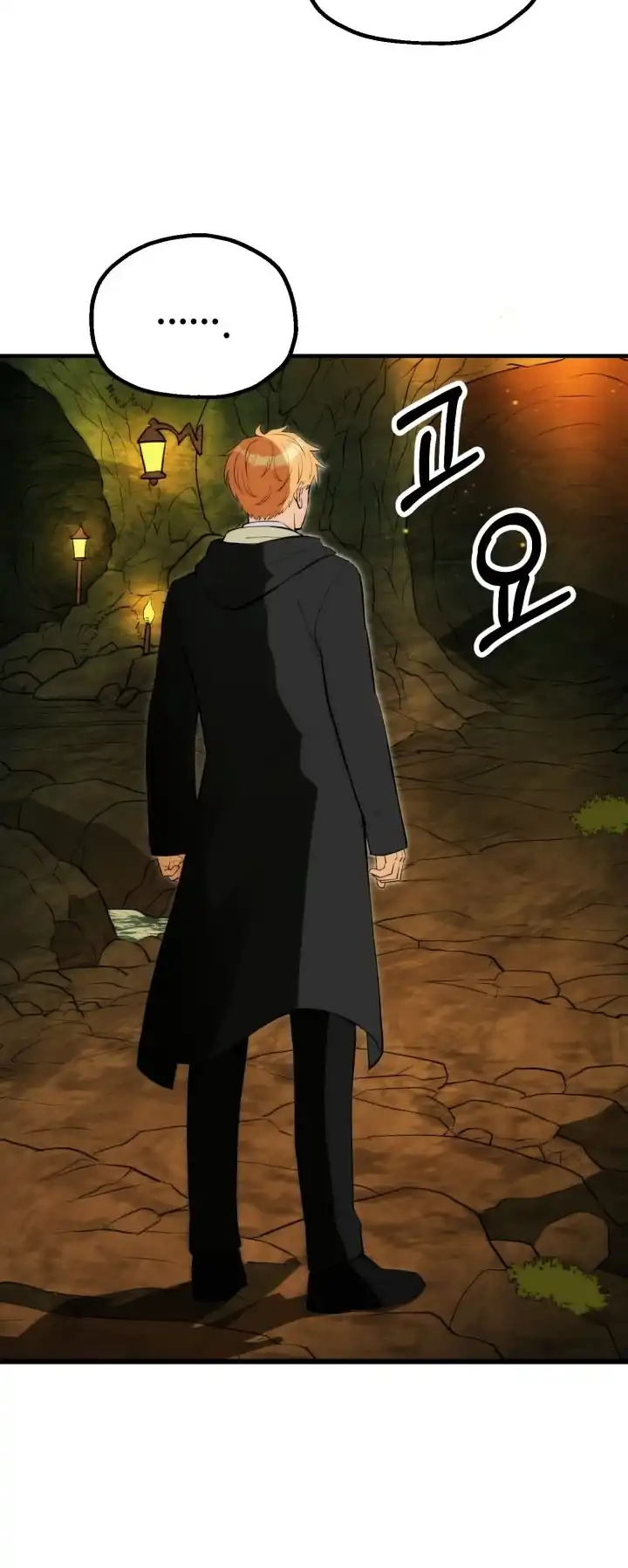 Youngest Scion of the Mages Chapter 127 - Page 10