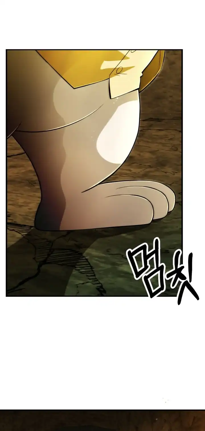 Youngest Scion of the Mages Chapter 127 - Page 49