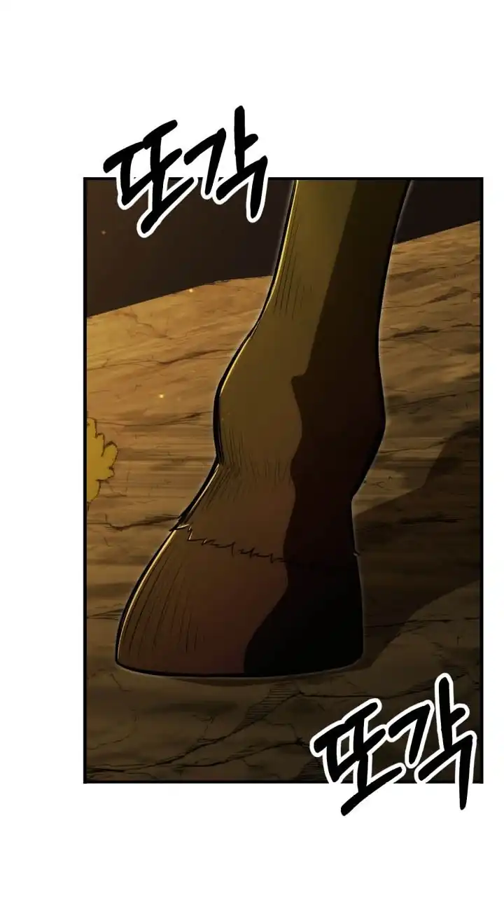 Youngest Scion of the Mages Chapter 128 - Page 58