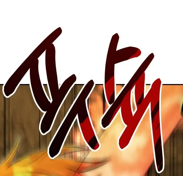 Youngest Scion of the Mages Chapter 128 - Page 69