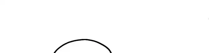 Youngest Scion of the Mages Chapter 130 - Page 25