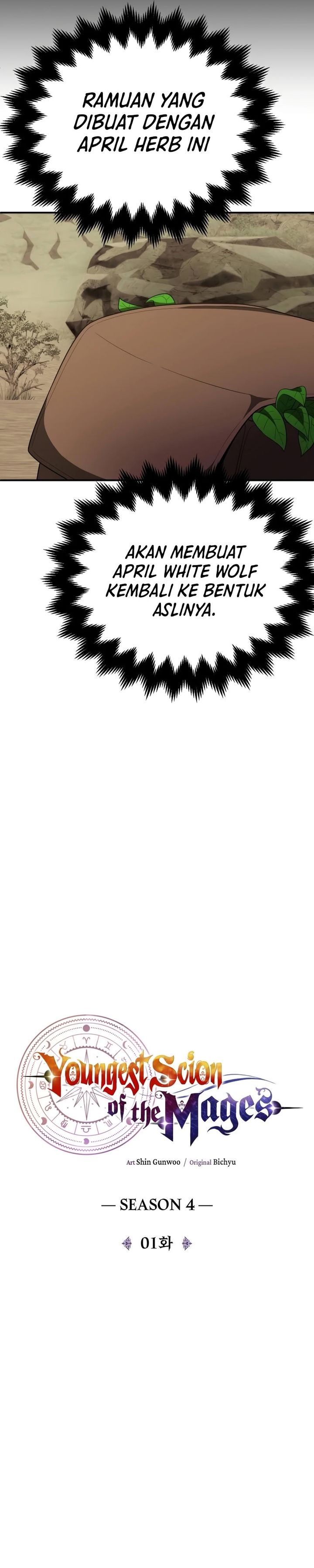 Baca Youngest Scion of the Mages - Chapter 92 halaman 20