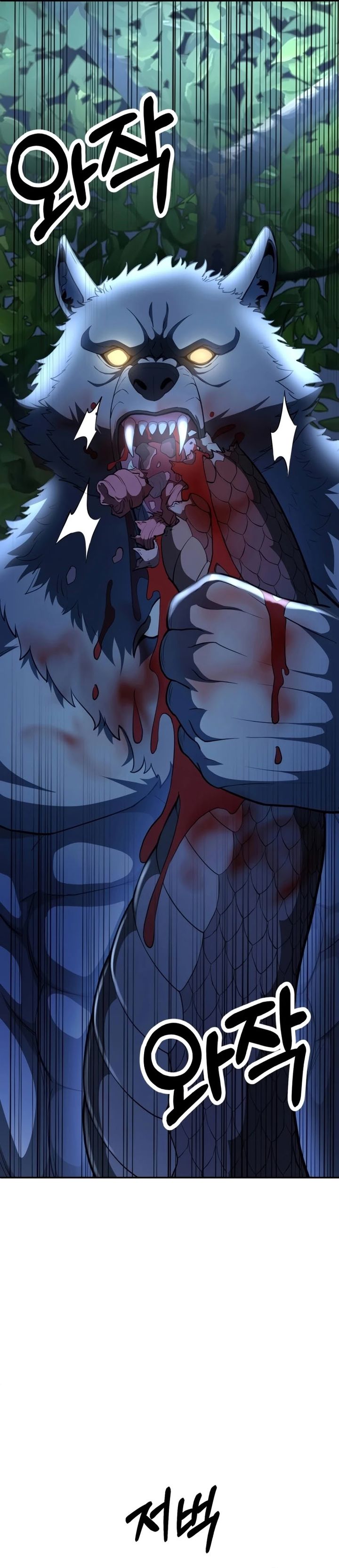 Baca Youngest Scion of the Mages - Chapter 92 halaman 5