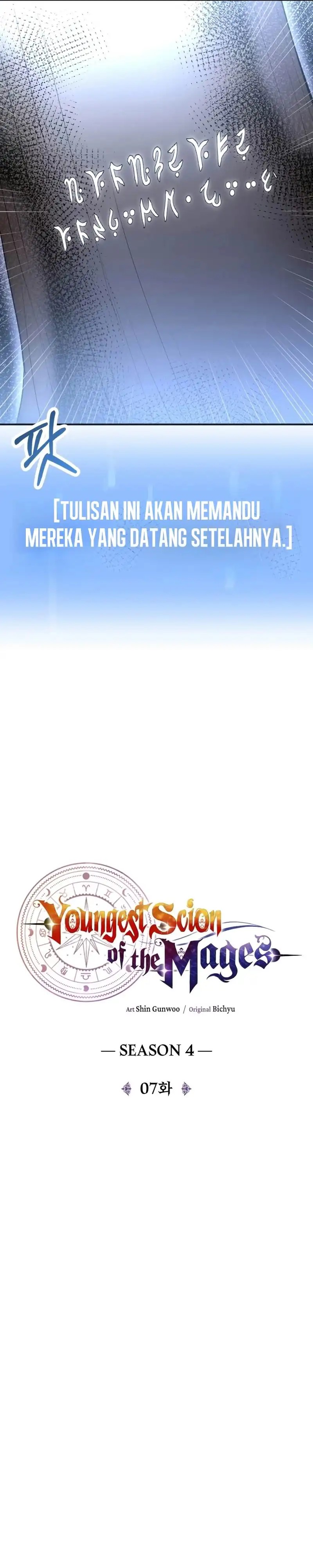 Baca Youngest Scion of the Mages - Chapter 98 halaman 14