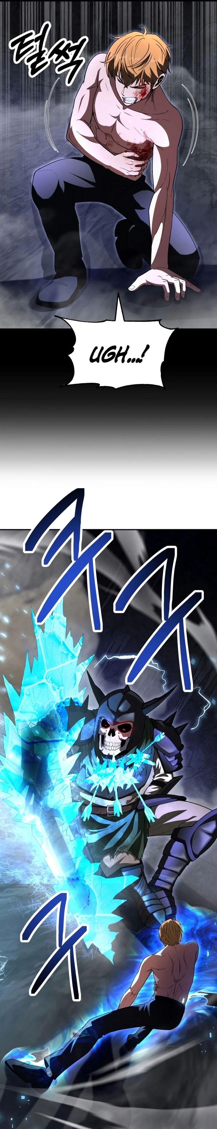 Baca Youngest Scion of the Mages - Chapter 99 halaman 17