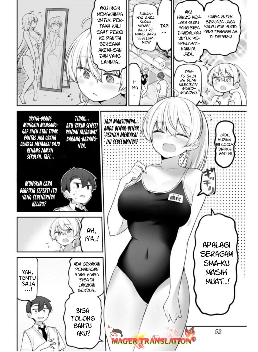 Baca Yowa Yowa Sensei - Chapter 23 halaman 7