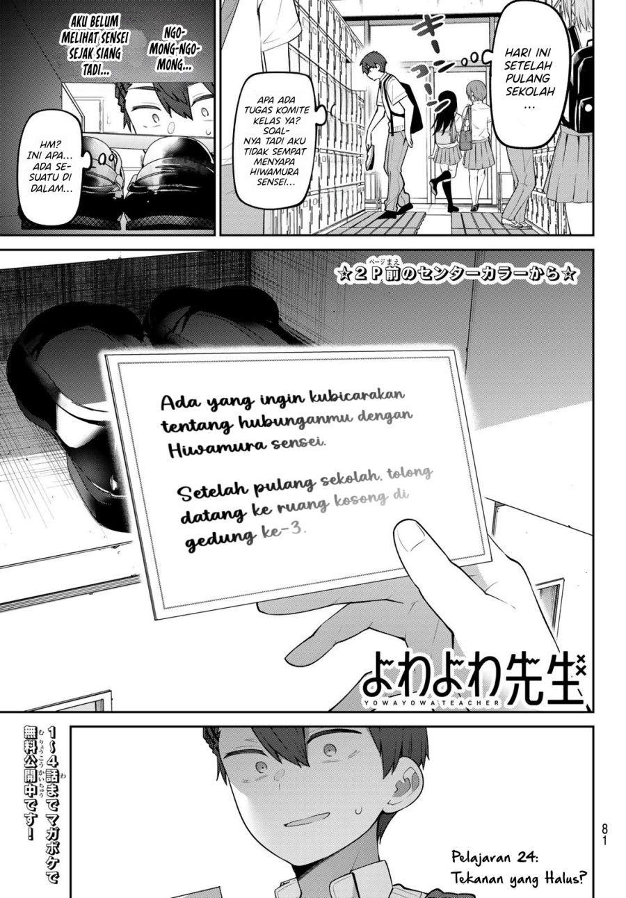 Baca Yowa Yowa Sensei - Chapter 24 halaman 2