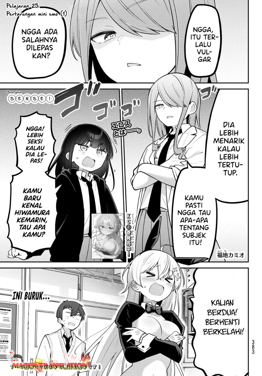 Baca Yowa Yowa Sensei - Chapter 25 halaman 2