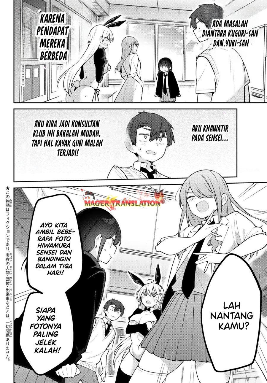 Baca Yowa Yowa Sensei - Chapter 25 halaman 3