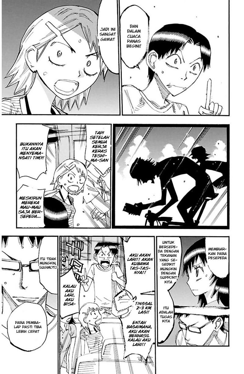 Baca Yowamushi Pedal - Chapter 332 halaman 11