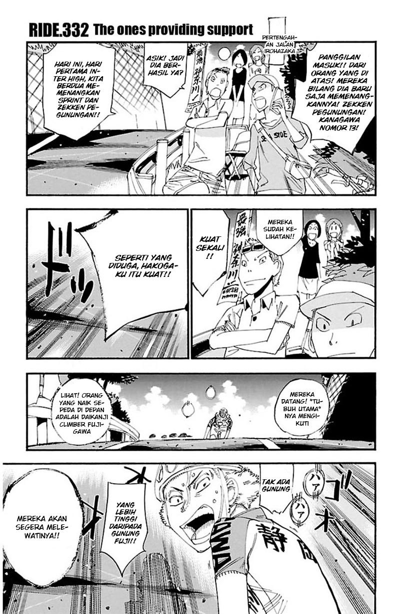 Baca Yowamushi Pedal - Chapter 332 halaman 2