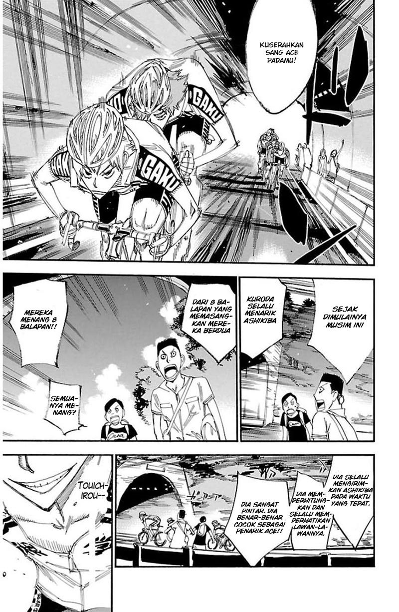 Baca Yowamushi Pedal - Chapter 333 halaman 15