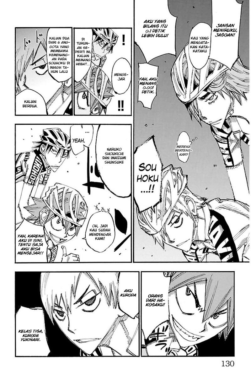 Baca Yowamushi Pedal - Chapter 334 halaman 12