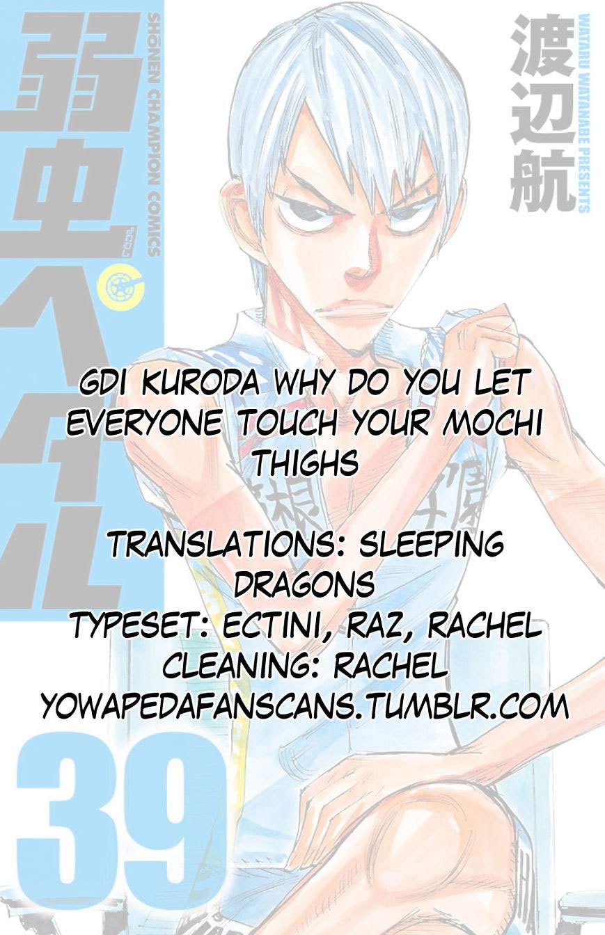 Baca Yowamushi Pedal - Chapter 335 halaman 19