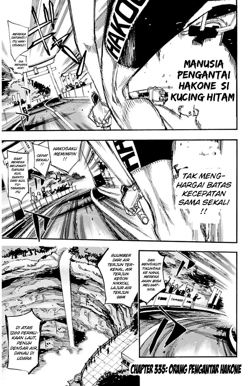 Baca Yowamushi Pedal - Chapter 335 halaman 2
