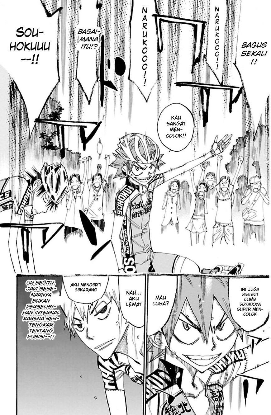 Baca Yowamushi Pedal - Chapter 336 halaman 17