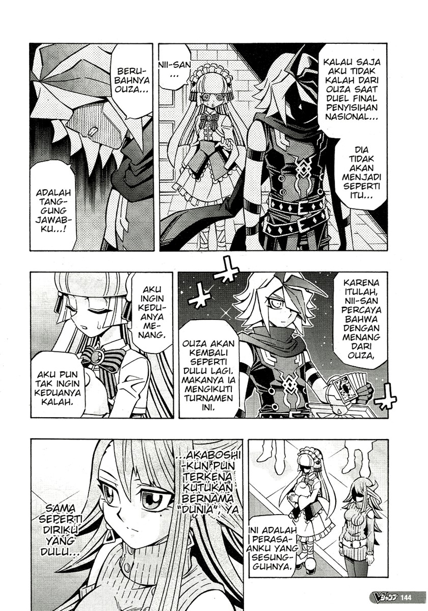 Baca Yu-Gi-Oh! OGC Structures - Chapter 25 halaman 10