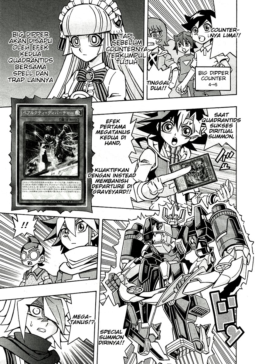 Baca Yu-Gi-Oh! OGC Structures - Chapter 25 halaman 13
