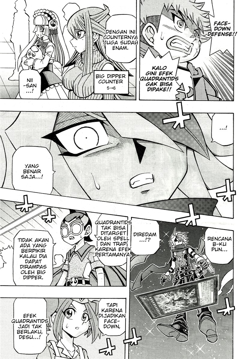 Baca Yu-Gi-Oh! OGC Structures - Chapter 25 halaman 15