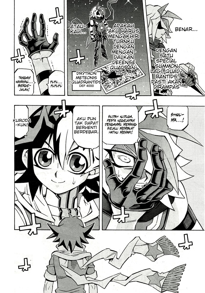Baca Yu-Gi-Oh! OGC Structures - Chapter 25 halaman 16