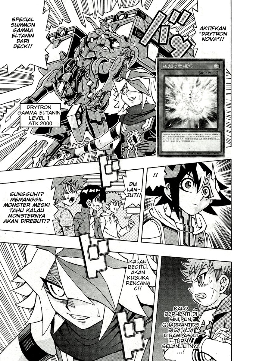 Baca Yu-Gi-Oh! OGC Structures - Chapter 25 halaman 17