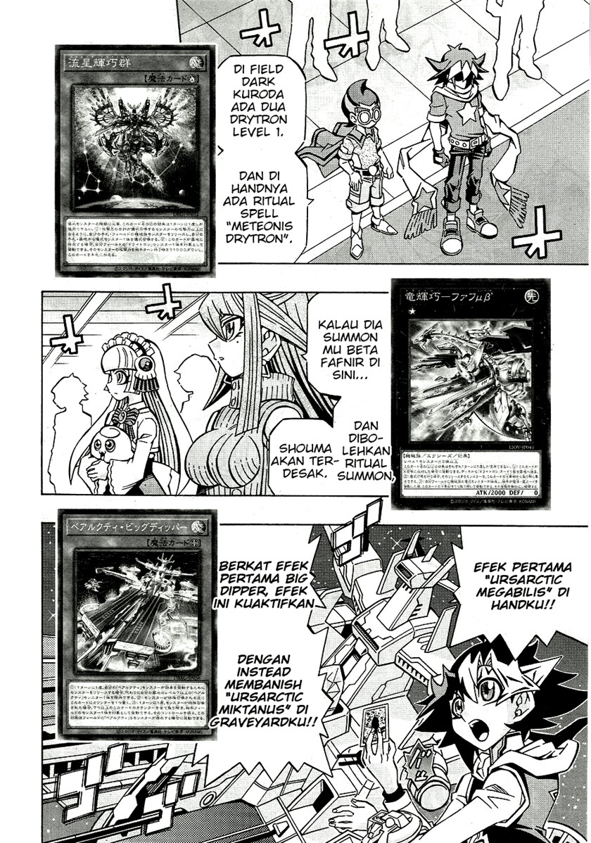 Baca Yu-Gi-Oh! OGC Structures - Chapter 25 halaman 2
