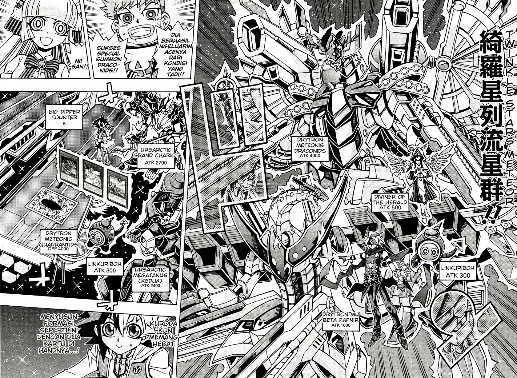 Baca Yu-Gi-Oh! OGC Structures - Chapter 25 halaman 20