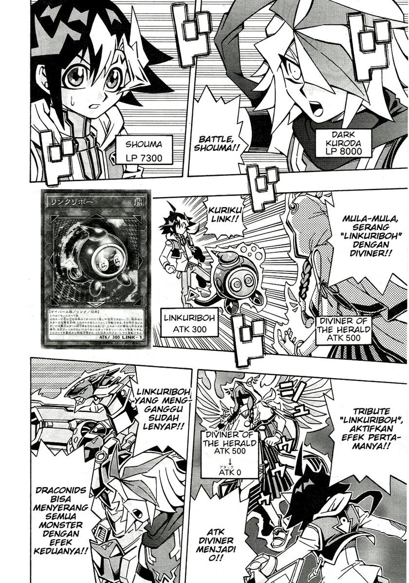 Baca Yu-Gi-Oh! OGC Structures - Chapter 25 halaman 21