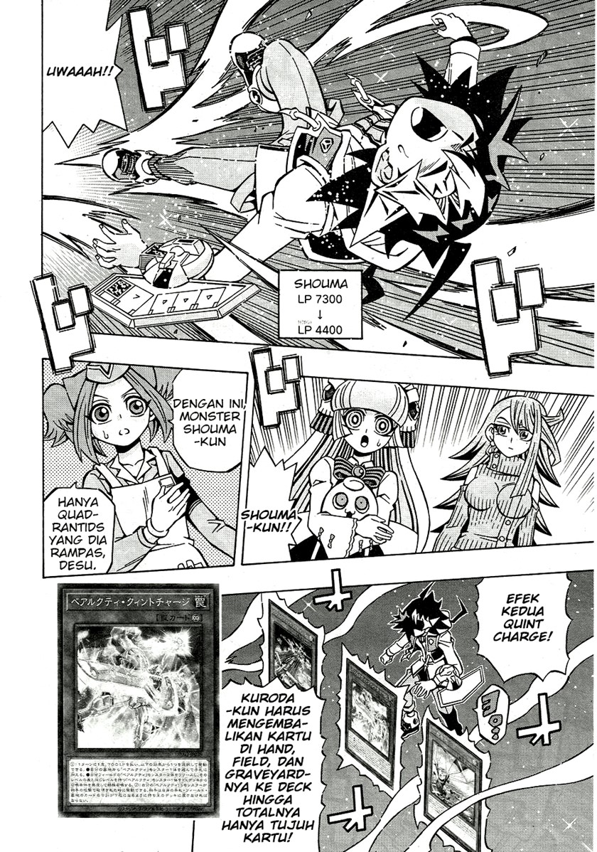 Baca Yu-Gi-Oh! OGC Structures - Chapter 25 halaman 23