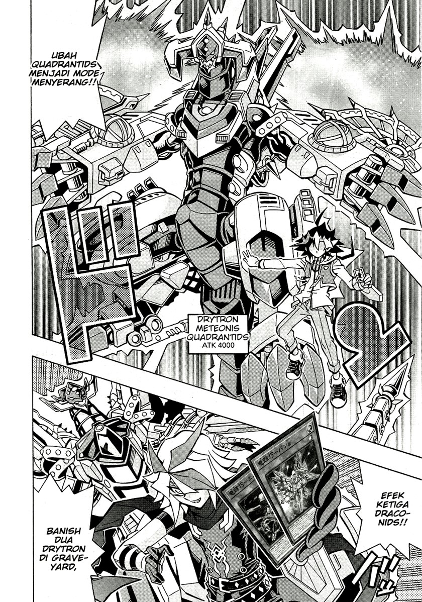 Baca Yu-Gi-Oh! OGC Structures - Chapter 25 halaman 25