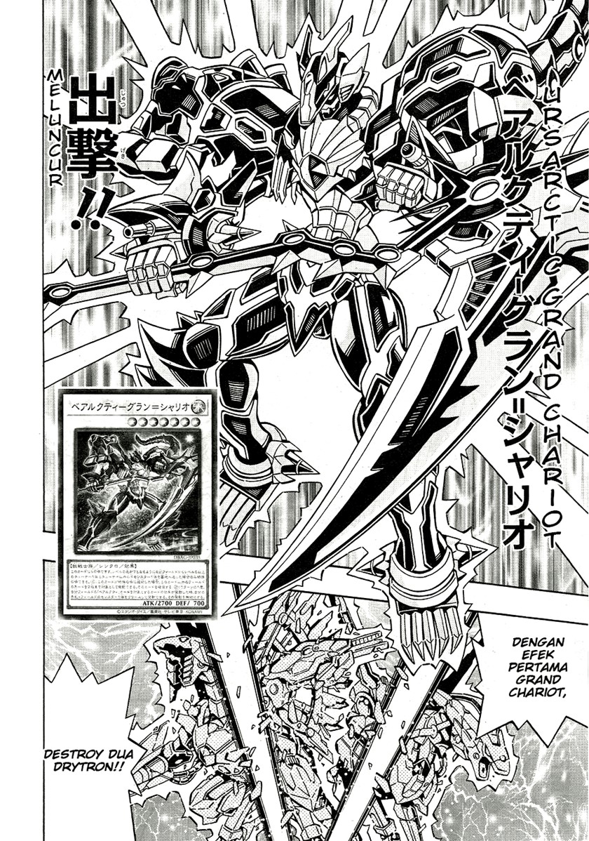 Baca Yu-Gi-Oh! OGC Structures - Chapter 25 halaman 6