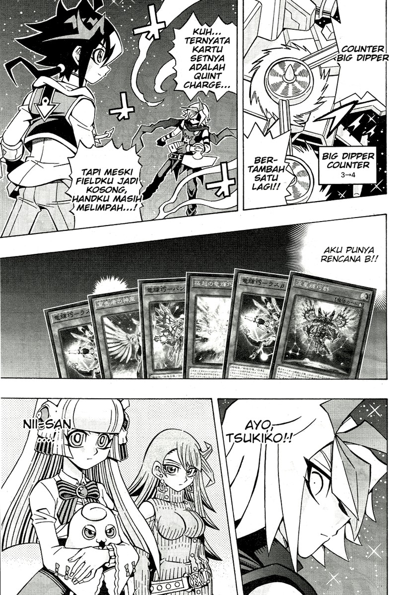 Baca Yu-Gi-Oh! OGC Structures - Chapter 25 halaman 7