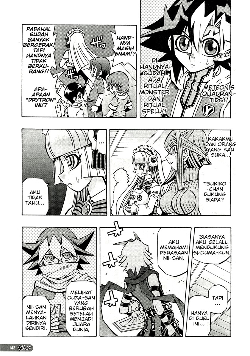 Baca Yu-Gi-Oh! OGC Structures - Chapter 25 halaman 9