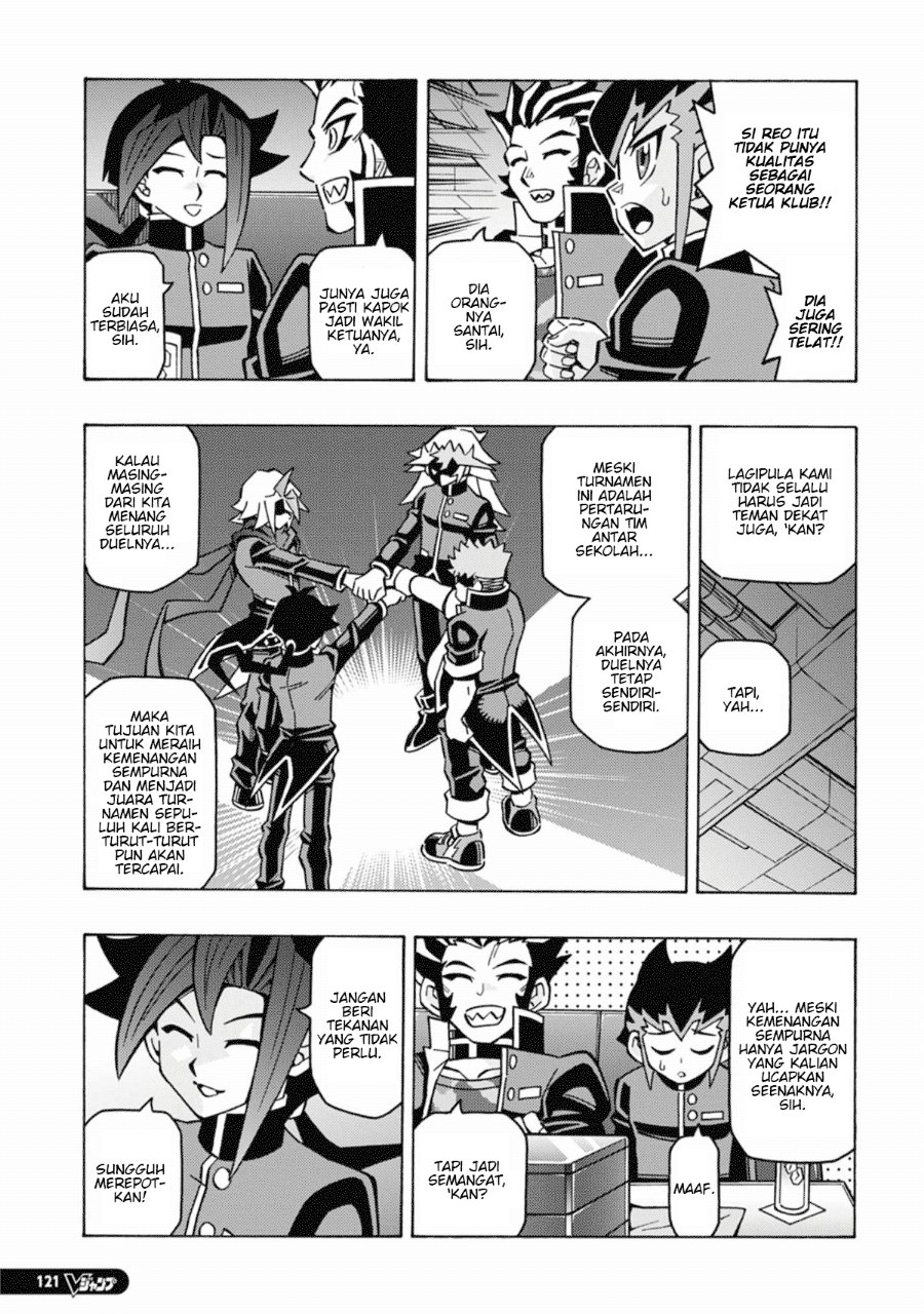 Yu-Gi-Oh! OGC Structures Chapter 63 - Page 11