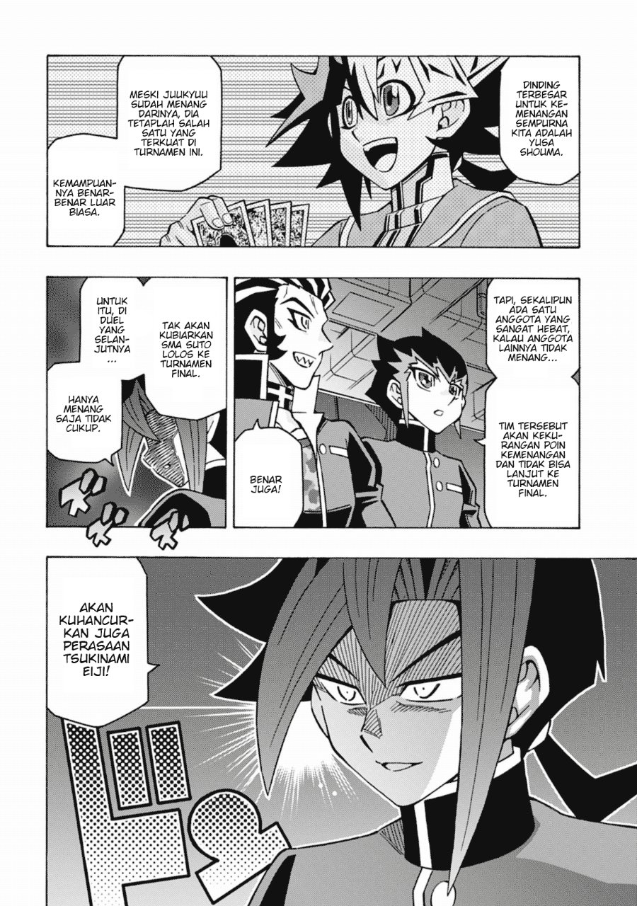 Yu-Gi-Oh! OGC Structures Chapter 63 - Page 12